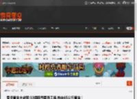 香港黄金大劫案:10悍匪闯香港工场 抢走65公斤黄金！ _ 游民星空 GamerSky.com