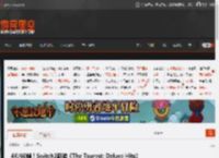 4K/60帧！Switch2新游《The Touryst: Deluxe Hits》下周发售 有原版可付费升级 _ 游民星空 GamerSky.com