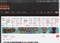 玩不过来!10月超多新游来临!PS/Xbox/任天堂三方对垒 _ 游民星空 GamerSky.com