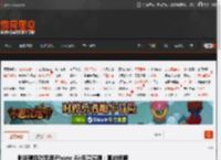 影视飓风对苹果iPhone Air压弯实测：真的很硬 _ 游民星空 GamerSky.com