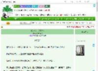 《菜就多练，还得沉淀》面包味的面包　^第44章^ 最新更新:2025-09-19 14:59:15 晋江文学城