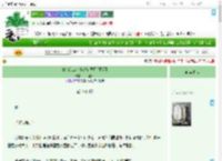 《你们怎么个个都有马甲[星际]》平凡路人　^第19章^ 最新更新:2025-09-19 15:15:15 晋江文学城