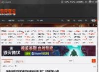 店员将拖鞋放奶茶配料盆被行拘 员工上岗不到1小时 _ 游民星空 GamerSky.com