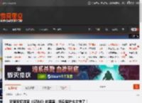 玩家回忆泄密《GTA6》的黑客：终身监护也太惨了！ _ 游民星空 GamerSky.com