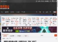 游民专访声优鬼头明里：如果现实也能“存档”就好了 _ 游民星空 GamerSky.com