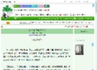 《穿书后成为恶毒女配她娘》我有一头卷发　^第99章^ 最新更新:2025-09-20 06:00:15 晋江文学城