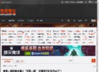 美国一客机差点撞上“空军一号” 空管怒斥别玩iPad了！ _ 游民星空 GamerSky.com