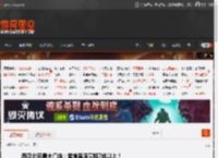 西贝北京最大门店：堂食客流量降7成以上！ _ 游民星空 GamerSky.com