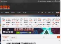 《战神》新作埃及背景 弯刀当武器？你怎么看？ _ 游民星空 GamerSky.com