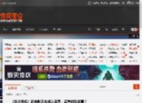 《生化危机》新电影不会加入里昂：尊重游戏故事！ _ 游民星空 GamerSky.com