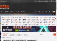 《消逝的光芒：困兽》在线峰值近10万！Steam特别好评 _ 游民星空 GamerSky.com