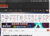 《刺客信条影》DLC多半差评：剧情玩法平淡无趣 BUG多 _ 游民星空 GamerSky.com