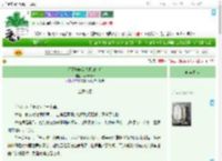 《将军府嫡女认祖归宗后》Wodehouse　^第51章^ 最新更新:2025-09-20 22:00:01 晋江文学城