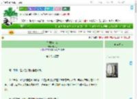 《别惹胆小鬼》崔又生　^第18章^ 最新更新:2025-09-20 22:10:00 晋江文学城