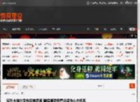 亨利卡维尔受伤后首露面 脚缠绷带但看书逗狗心态乐观 _ 游民星空 GamerSky.com