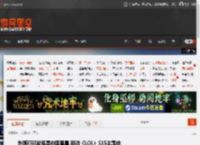 外媒称邓紫棋是中国霉霉 期待《LOL》S15主题曲 _ 游民星空 GamerSky.com