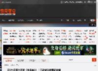 曝V社正努力开发《半条命3》！三款游戏的更新放缓 _ 游民星空 GamerSky.com