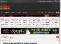 香港65公斤黄金被劫案细节曝光 主谋为37岁徐姓商人 _ 游民星空 GamerSky.com