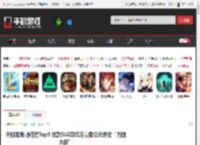 开服即登畅销榜Top3 这款SLG周年庆豪掷亿元炸出“万团大战” _ 游民星空手游频道