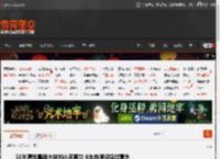 51岁清华晨跑大神刘小平离世 8年自律没躲过意外 _ 游民星空 GamerSky.com