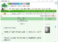 《非正当小狗［男暗恋］》动春酌　^第20章^ 最新更新:2025-09-21 12:53:40 晋江文学城