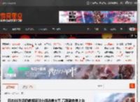 日本66岁奶奶参加环球小姐选美大赛 高跟鞋自信上台 _ 游民星空 GamerSky.com