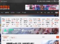 绝美韩援Yasal送上问候：快来杭州见大美女！ _ 游民星空 GamerSky.com