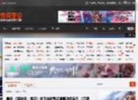 晨报|《黑神话：悟空》线下店杨戬超逼真雕像展示 《赛博朋克2077》Steam史低促销 _ 游民星空 GamerSky.com