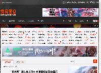 “甲亢哥”误入华人巴士 热情拥抱梦回中国行 _ 游民星空 GamerSky.com