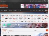 苹果真能玩3A！狠人实测用苹果17ProMax运行《生化4Re》等多款游戏 _ 游民星空 GamerSky.com