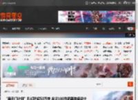 “南天门计划”科幻IP超50万字 含近100件武器装备设计图 _ 游民星空 GamerSky.com