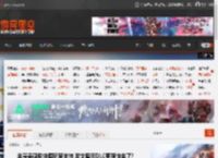 金亨泰感谢中国玩家支持 发文暗示DLC更新快来了? _ 游民星空 GamerSky.com