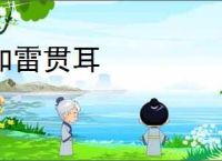 演员吴慷仁特别见面活动中午12点开票?|加场|上海国际电影节_网易订阅