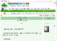 《替嫁清冷探花后他偏宠》玲欢　^第37章^ 最新更新:2025-09-22 12:01:08 晋江文学城