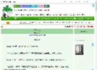 《将军美人谋》水间月　^第13章^ 最新更新:2025-09-22 12:04:30 晋江文学城