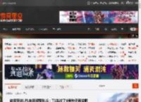 游民采访LPL年度冠军BLG：T1先过了4号种子再说吧 _ 游民星空 GamerSky.com