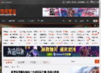 眼罩里昂真伪难辨？外媒称若为真 是福也是祸 _ 游民星空 GamerSky.com