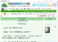 《少年帝后戏精互演》惟有濯枝　^第26章^ 最新更新:2025-09-23 00:57:41 晋江文学城