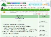 《[咒回]最强的魔术师》Muri　^第89章^ 最新更新:2025-09-23 02:11:51 晋江文学城