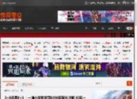 3×8还是8×3 ：一道小学数学题8090后家长吵翻 60后一阵见血 _ 游民星空 GamerSky.com