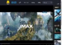 IMAX发布《阿凡达：水之道》主创特辑 卡梅隆回忆初见IMAX_高清视频在线观看_电影网
