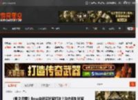 《影之刃零》Boss会研究玩家打法？动态反制玩家 _ 游民星空 GamerSky.com