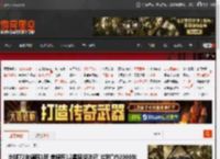 地球72年偏移1度 美媒称12星座说法已\过时\约2000年 _ 游民星空 GamerSky.com