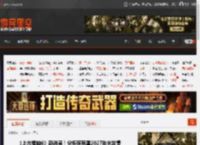 《上古卷轴6》新进展！分析称有望2027年末发售 _ 游民星空 GamerSky.com