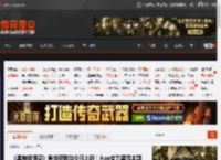 《黑神话悟空》麦当劳联动今日上新！App变为黑猴主题 _ 游民星空 GamerSky.com