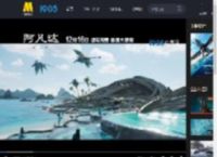 詹姆斯·卡梅隆执导的电影《阿凡达：水之道》发布定档预告_高清视频在线观看_电影网