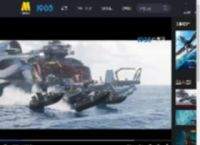 《阿凡达：水之道》曝新电视预告 披露更多细节_高清视频在线观看_电影网