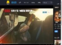 小李子最新作《一战再战》海外口碑大爆 高能视听震撼大银幕_高清视频在线观看_电影网