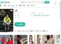 三年-更新更全更受欢迎的影视网站-在线观看