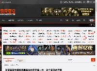 玩家盛赞失眠组是最稳定的索尼第一方：这个家没你得散 _ 游民星空 GamerSky.com